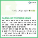 (주)지티에스글로벌 네이버블로그