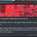 폼씨