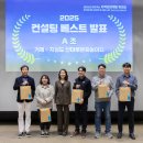 거제지심도 이미지