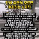 녹명 이미지