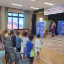 적성초등학교 이미지