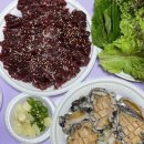 양동시장통닭 이미지