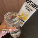 웨이더뉴트리션코리아 | 웨이더 플러스 단백질 올그레인_맛있는 식물성 프로틴 쉐이크 19가지 국산 곡물 가득 넣은 고소한 단백질