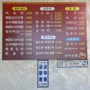 별이반점 이미지