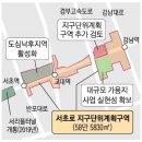 서초대로 49 이미지