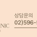 르에이치의원