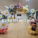 은영유치원 이미지