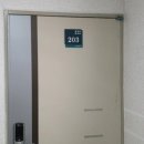 항남5길 이미지