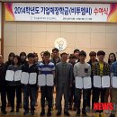 한국폴리텍대학춘천캠퍼스(2캠퍼스) 이미지