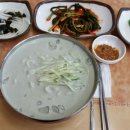 남파앞 팥죽집 이미지