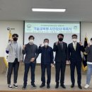 한국법무보호복지공단 경북지부 이미지