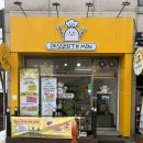 수원-0284 이미지