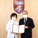 고대의료기 이미지