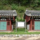 경주이씨 효부각 이미지