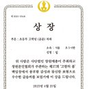 박준영독서논술학원