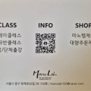 마노랩 이미지