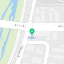 지에스칼텍스동탄2산단주유소 이미지