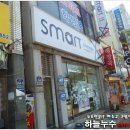 연동파출소 이미지