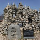 일신교통 이미지