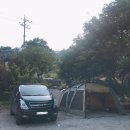 일진캠핑민박 이미지