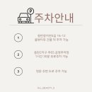 올뷰티유