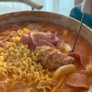 땅스부대찌개 비래점 | 덕정동부대찌개 땅스부대찌개 덕정점에서 부대찌개 포장한 후기