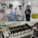 가판대 이미지