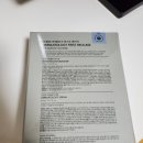 크림부스터
