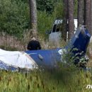 비행기공인중개사사무소 이미지