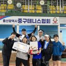 우카타테니스아카데미 이미지