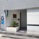 워니즈룸 | [스시하나] 대구 수성구 범어동 스시 오마카세 런치후기