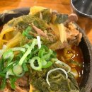 주식회사최뼈다구해장국 이미지