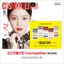 비커밍로즈