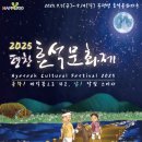 기풍3길 이미지