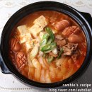 먹으면 힘이 나는 바로 그~ 참치김치찌개 맛있게 끓이는법 이미지