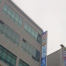 제이힐링 스포렉스 이미지