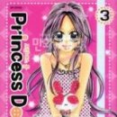 프린세스돌(Princess-doll) 이미지