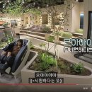 램프존 이미지