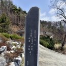 백청사 이미지