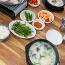 신시로돼지국밥 이미지