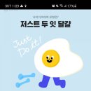 스윗미나 이미지