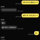 재영카써비스 이미지