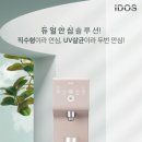 앨트웰 IT비즈뉴스