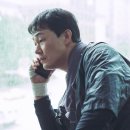 최신영화 인질 네이버블로그