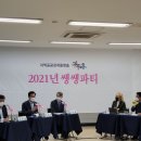 쌩쌩한의원 이미지