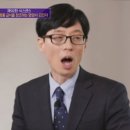 석쇠불고기우동 이미지