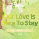 STAY29 이미지