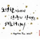 아가페평생교육원 이미지