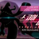 주식회사 번즈