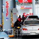 스타셀프주유소 이미지